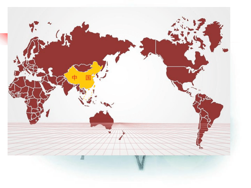 湘教版八上地理1．2中国行政区划 （共20张PPT）