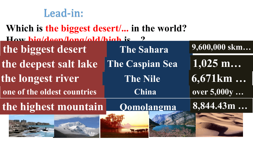Unit 7 What's the highest mountain in the world? SectionA3a-3c课件(共26张PPT)