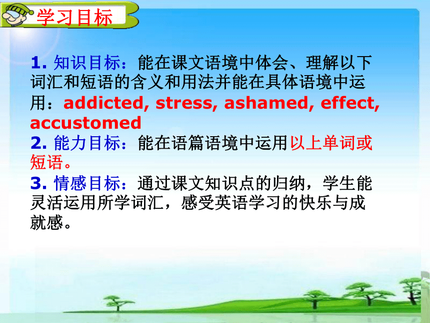 人教版高中英语选修六Unit3 A healthy life Period 1 Key words 课件(共31张PPT)