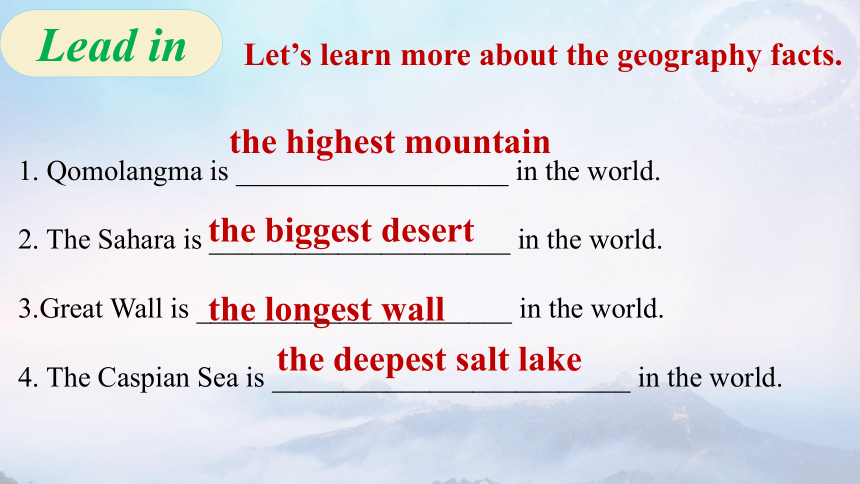 Unit 7 What's the highest mountain in the world? Section A（3a-Grammar Focus）课件(共16张PPT)2023-2024学年人教