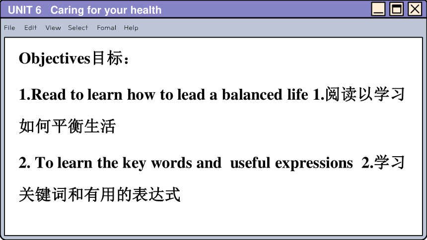 Module 3 Sport and health Unit 6 Caring for your health课件(共220张PPT)牛津版（深圳·广州）九年级下册（2014秋审查）