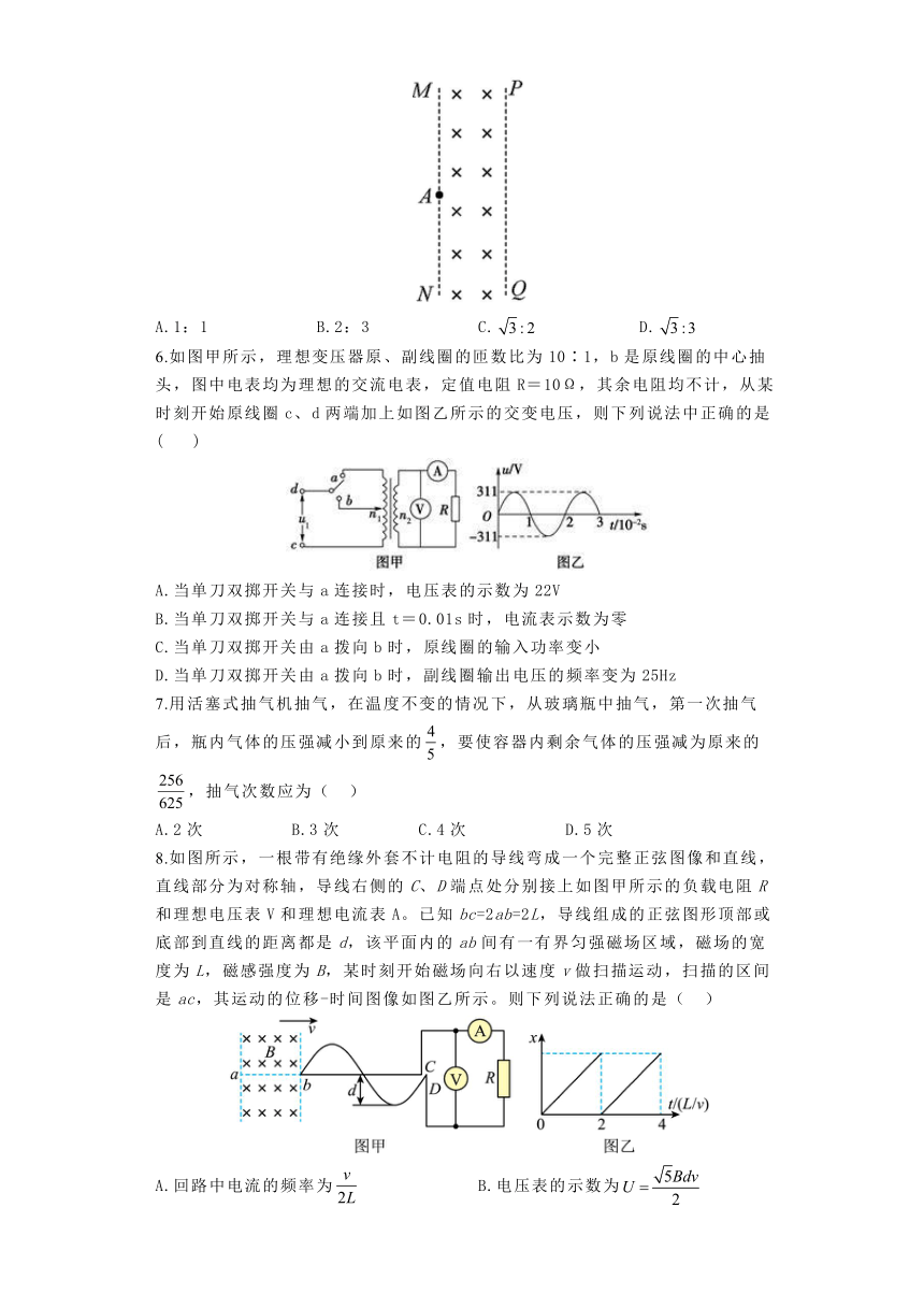 河南省郑州市宇华实验学校2023-2024学年高二下学期4月期中考试 物理（解析版）