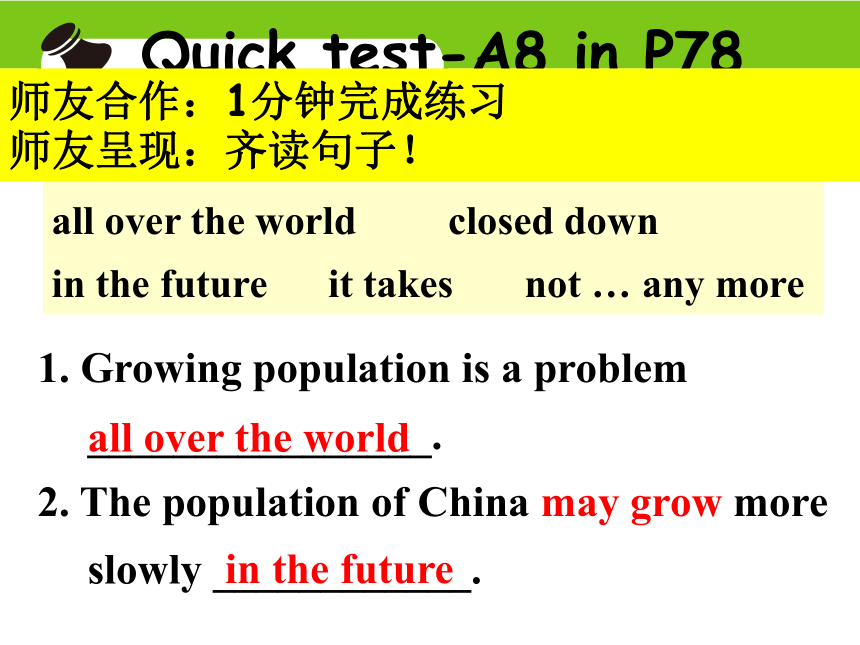 Module 9 Population Unit 3 Language in use. 课件58张PPT