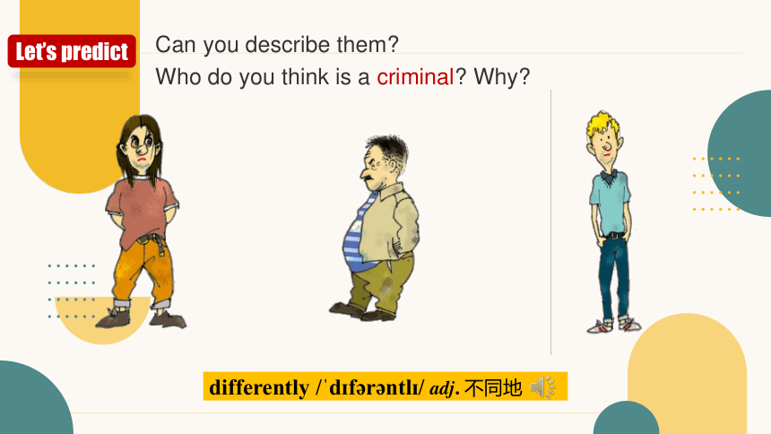 人教版七下Unit 9 What does he look like？Section B 2a-2e(课件)