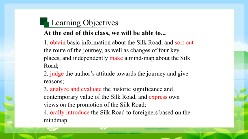 Unit 7 Journeys Lesson 19 The Silk Road课件(共25张PPT) 北师大版九年级全册
