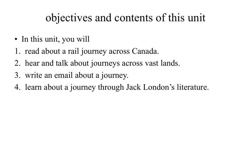 人教版（2019）选择性必修第二册Unit 4 Journey Across a Vast Land Reading and Thinking 课件(共37张PPT)