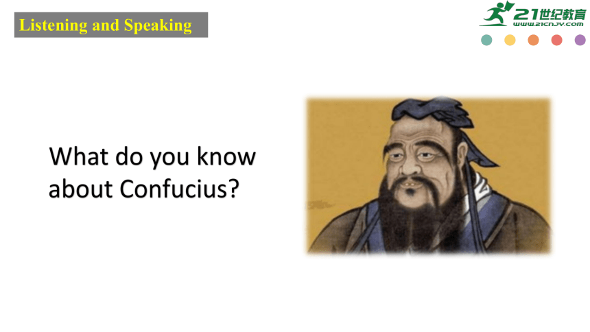 Unit4 History and traditions-listening and speaking&talking 新人教版必修二