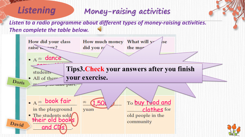 Module 1 Social communication Listening &speaking课件(共14张PPT)2023-2024学年牛津深圳版英语八年级下册