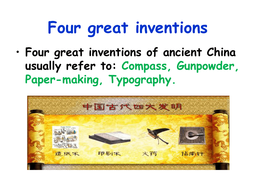 Module 9 Great inventions  Unit 3 Language in use 课件（共25张PPT,无音频）
