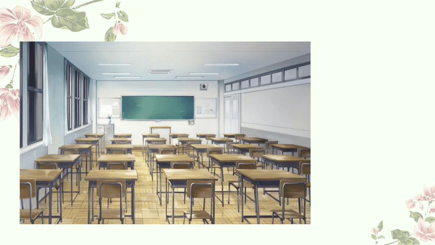 二年级上册数学北师大版：教室有多长-教学课件(共14张PPT)