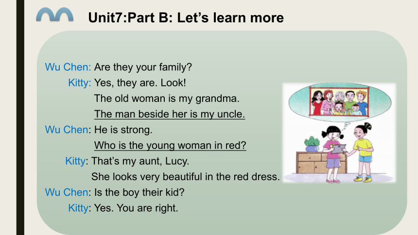 Unit7 She looks tall and thin 课件(共31张PPT)