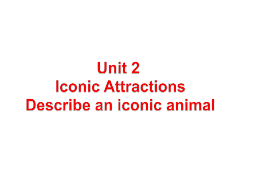 人教版（2019）选择性必修第四册Unit 2 Iconic Attractions Reading for Writing 课件(共14张PPT)