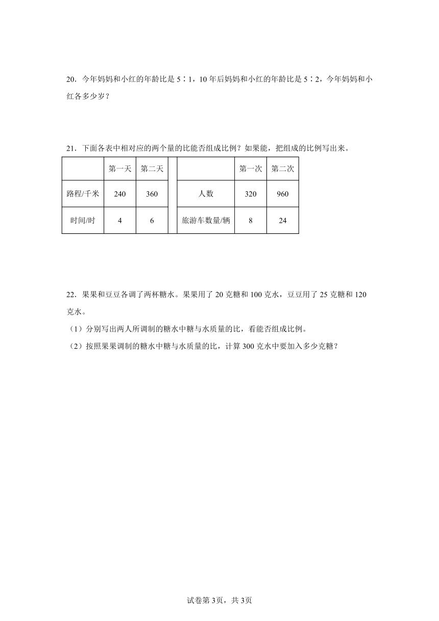 eeacafc8f149e2977d8127d16a9386a8.png