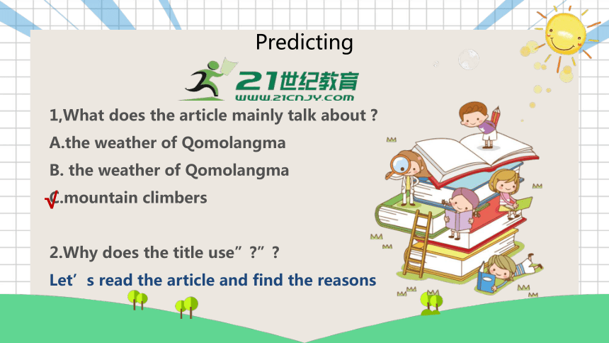 Unit 7 SectionA 3a-3c 课件+内嵌视频（新目标八年级下Unit 7 What's the highest mountain in the world?）