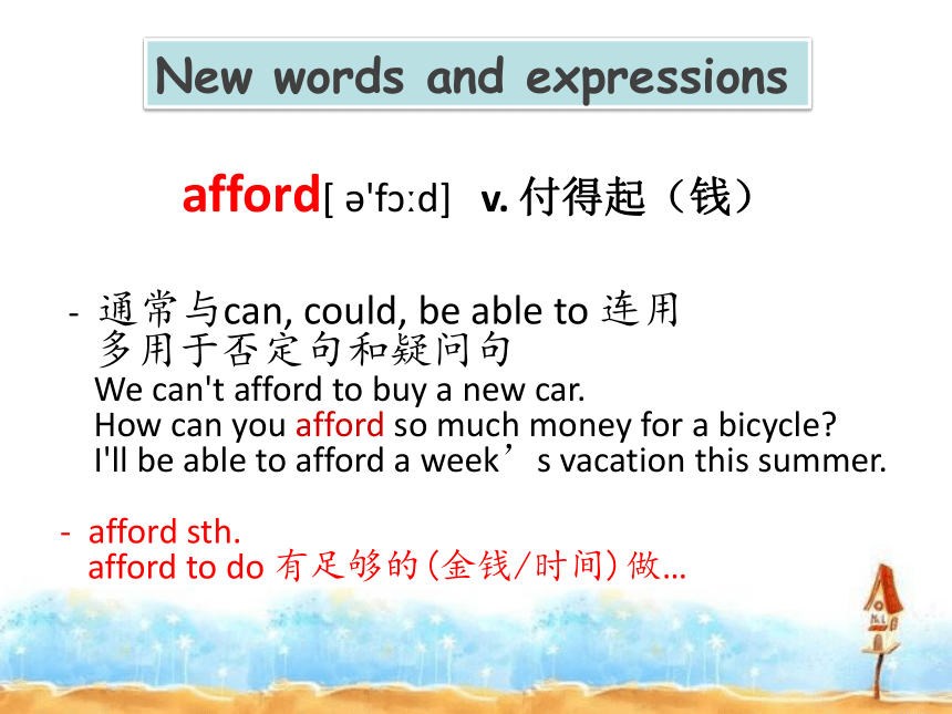 新概念英语课件lesson111-112课件(共41张PPT)