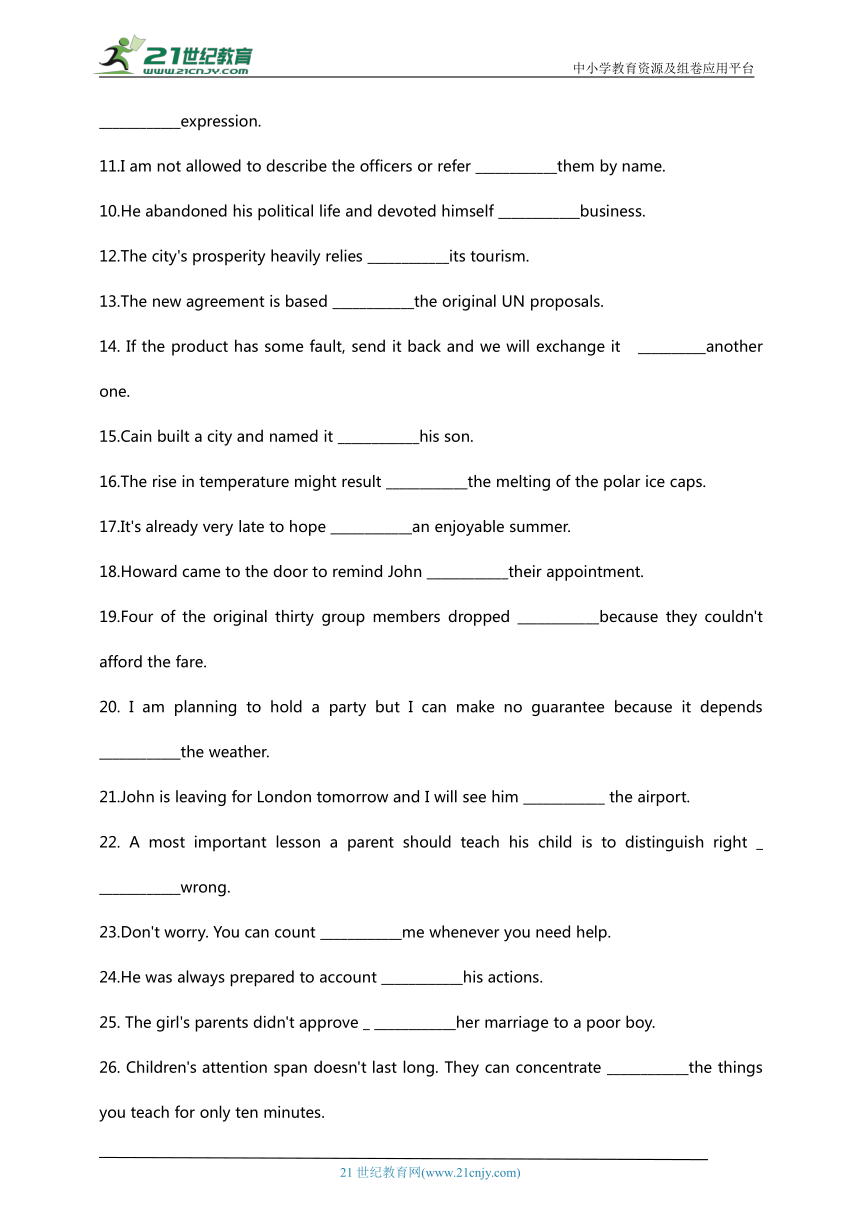 高考英语记忆宝典练习 19（介词短语5）8-10 有答案