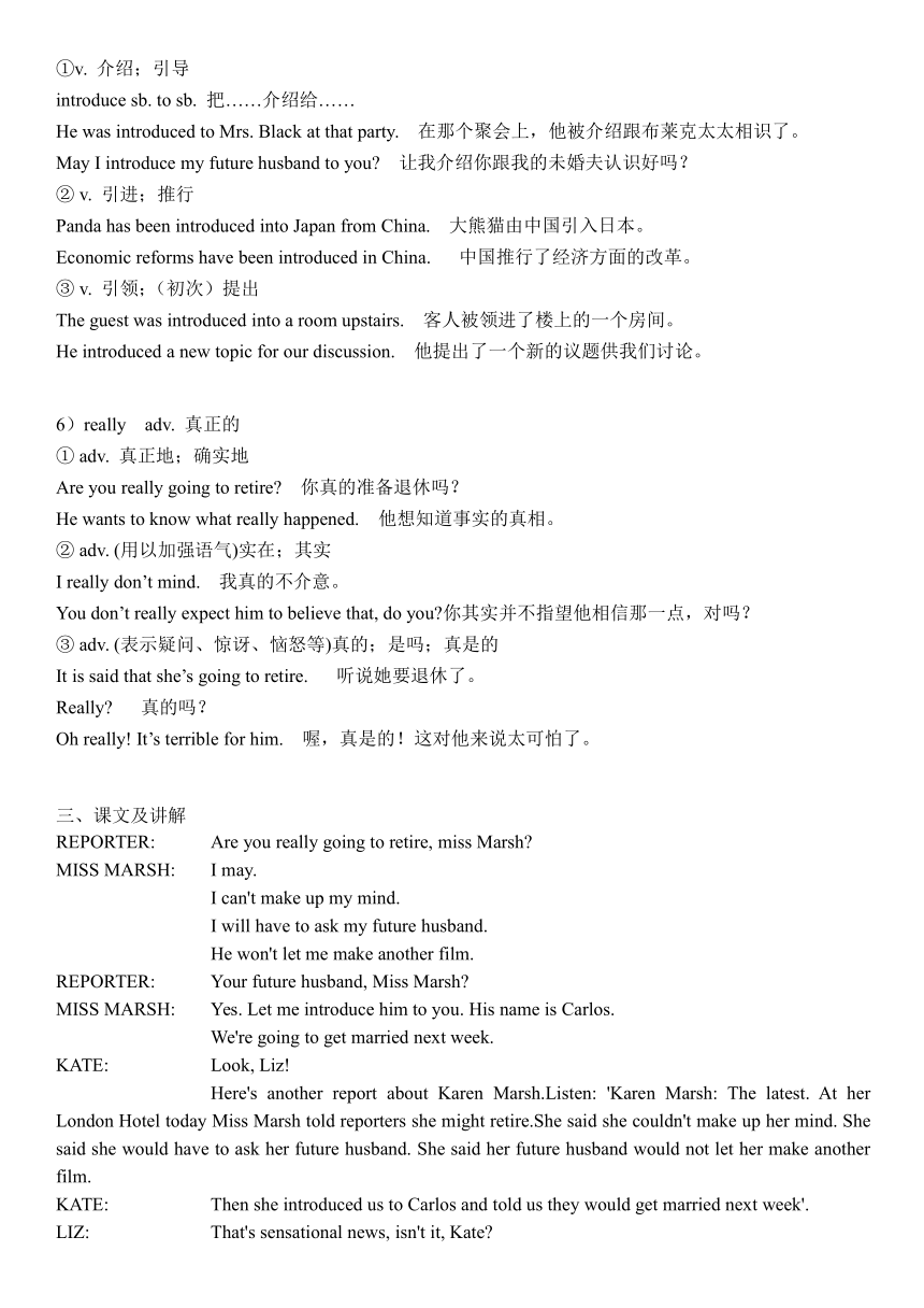 新概念英语第一册Lesson 135-136讲义