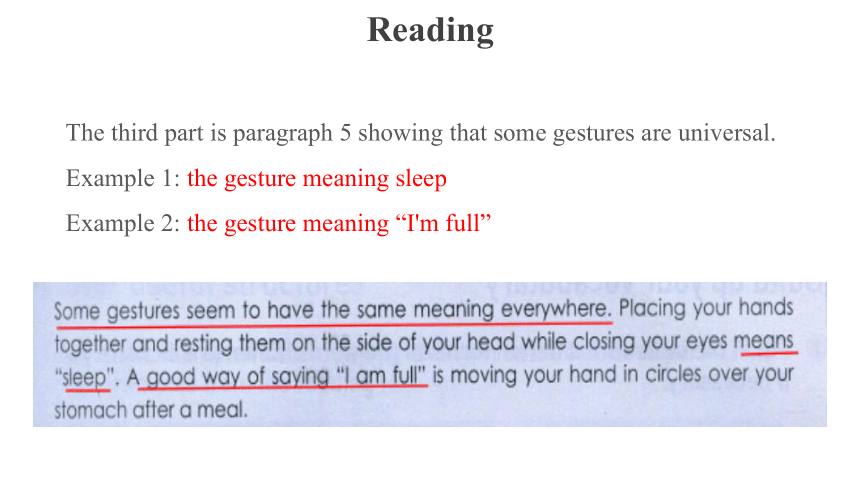 人教版（2019） 选择性必修 第一册 Unit 4 Body Language Reading and Thinking 课件(共16张PPT)