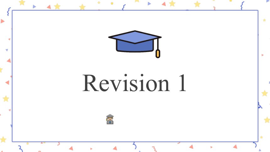 人教版新起点英语五年级下册Revision 1   课件 （共42张PPT）