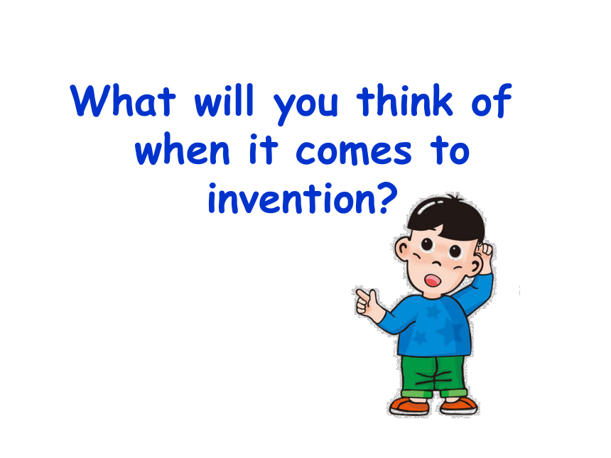 Module 9 Great inventions  Unit 3 Language in use 课件（共25张PPT,无音频）