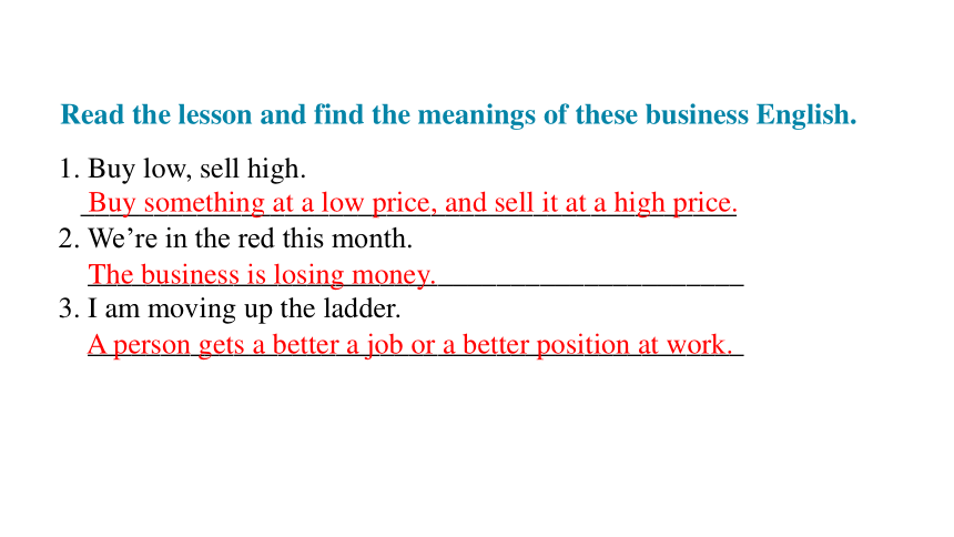 冀教版八年级下册Unit 5 Buying and Selling Lesson 27 Business English课件(共35张PPT)