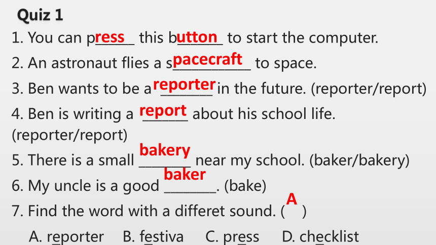 Module 2 Changes  Unit 5 What will I be like？ Revision 课件（13张PPT）