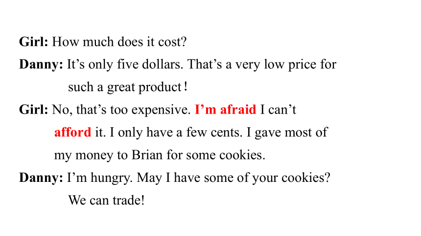 冀教版八年级下册Unit 5 Buying and Selling Lesson 26 Cookies, Please!课件(共32张PPT)