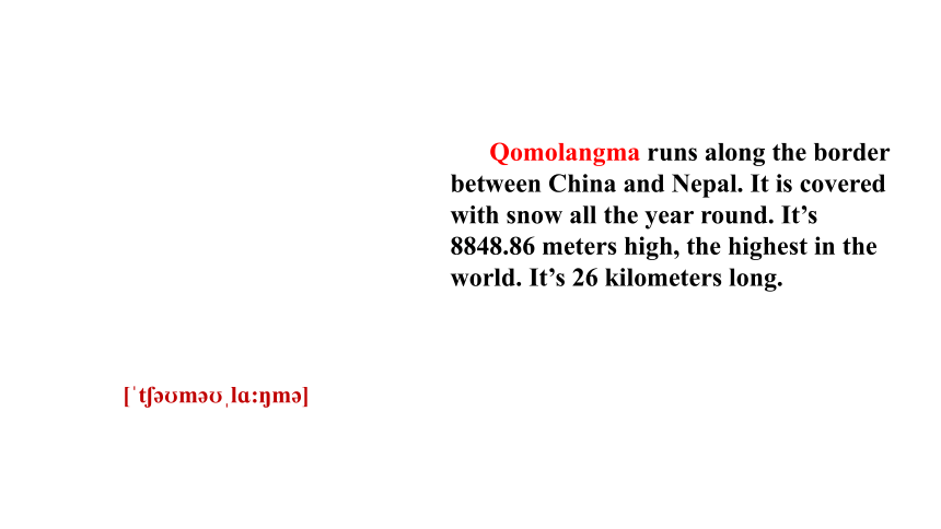 Unit 7 What's the highest mountain in the world? Section A 1a~2d课件(共30张PPT) 人教新目标(Go for it)版八年级下册