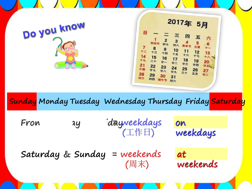 Module 3 Unit 3 Days of the week Period 2（Peter’s week ）课件（27张，音频丢失）