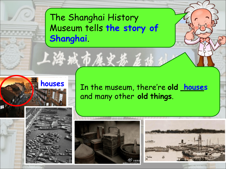 Module 3 Unit 3 Changes Period 4（Changes in Shanghai ）课件（35张PPT）