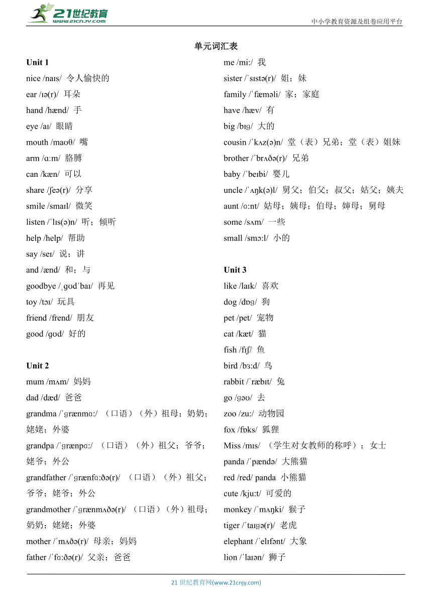 3d700a37cd6c4d56807c4c8a3f2b5f87.png
