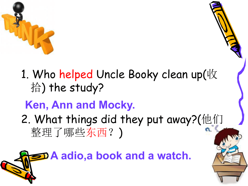 Unit 3 Uncle Booky's Study 课件(共17张PPT)