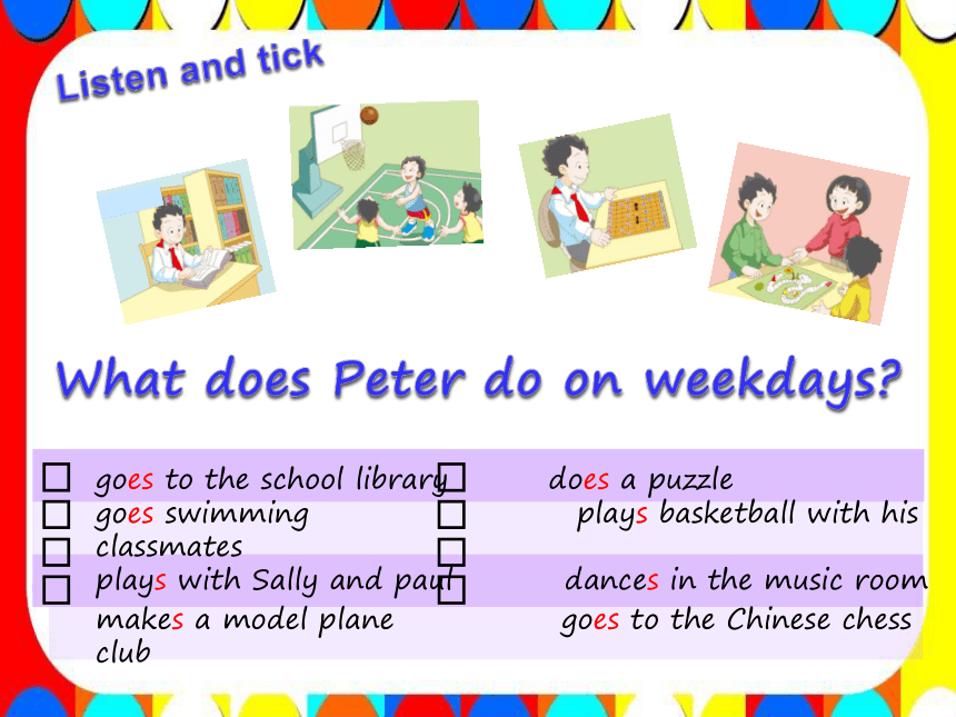 Module 3 Unit 3 Days of the week Period 2（Peter’s week ）课件（27张，音频丢失）