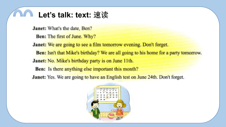 Unit3  We are going to have an English test 复习课件(共35张PPT)