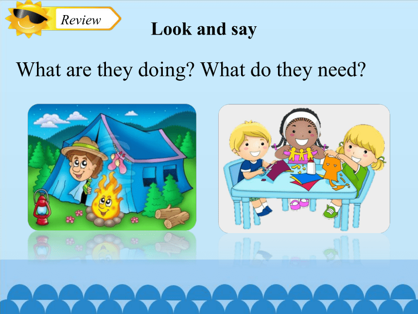 Unit 1 What do we need? 第三课时课件（14张PPT）