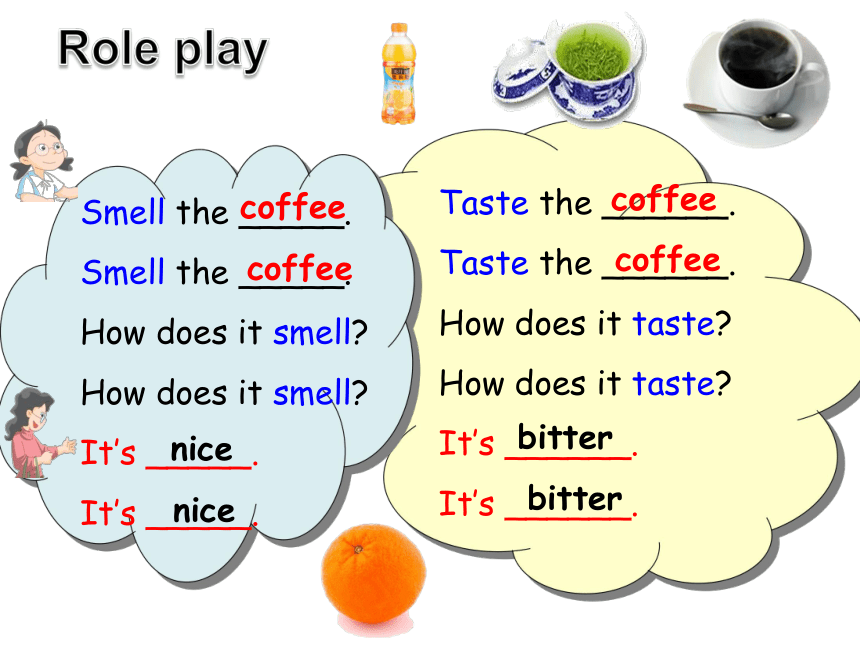 Module 1 Unit 3 Tasting and smelling Period 1 课件（22张PPT，内嵌音频）