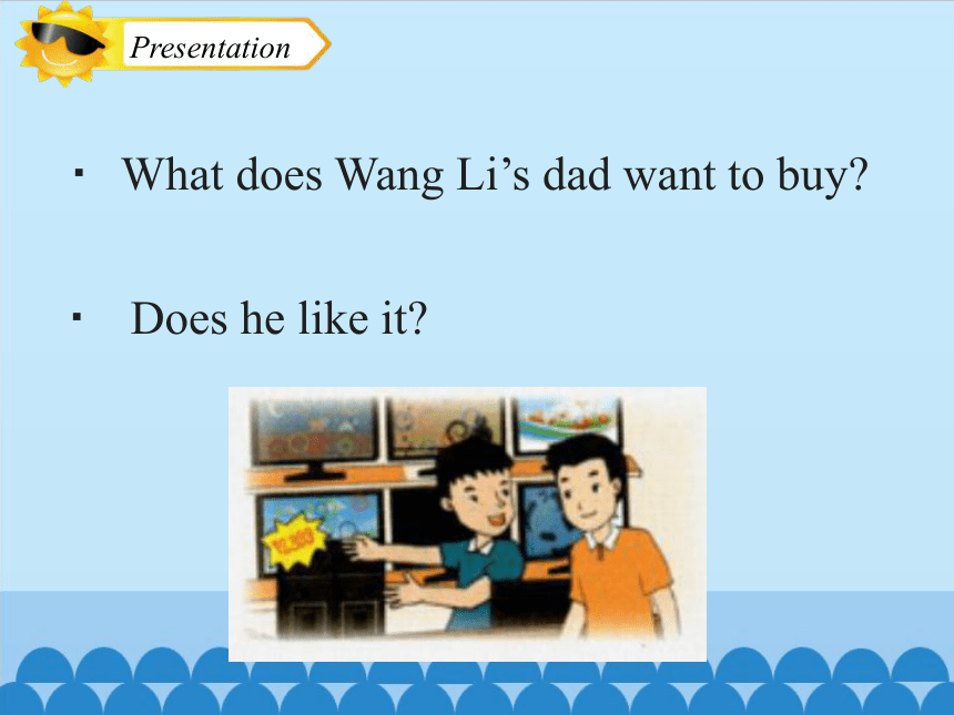 Unit 8 How much is it? 第二课时课件（15张PPT）