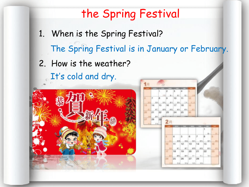 Module 4 Unit 2 Unit 2 Festivals in china Period 1 （Chinese Festivals I know）课件（17张）