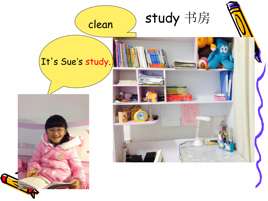 Unit 3 Uncle Booky's Study 课件(共17张PPT)