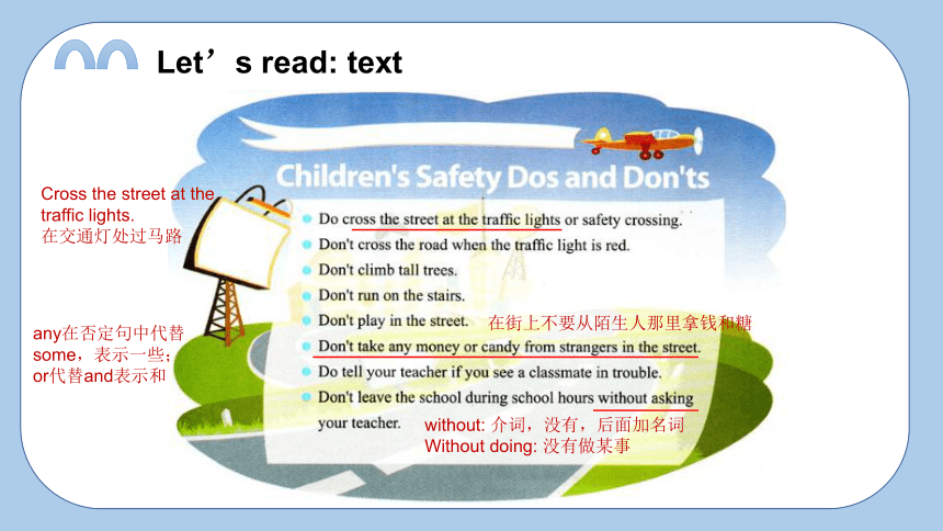 Unit10  How to stay safe 复习课件(共33张PPT)