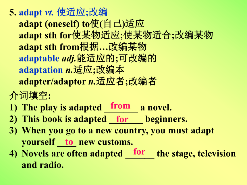 人教版 高中 英语 选修7 Unit 1 Living-well词汇（共30张PPT）