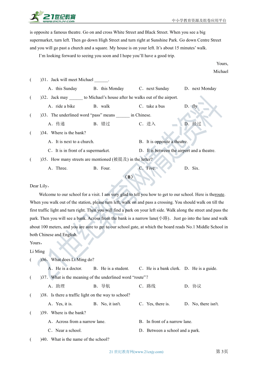 Module 6 Around town Unit3 Language in use 同步测试卷（含解析）