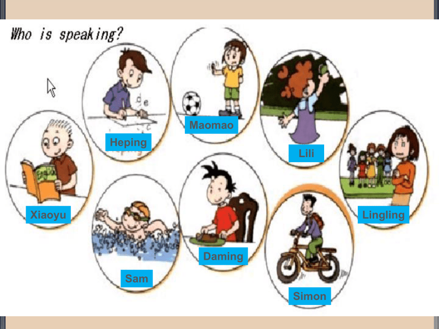 Module 8 Unit 2 I often read English books 课件(共21张PPT)