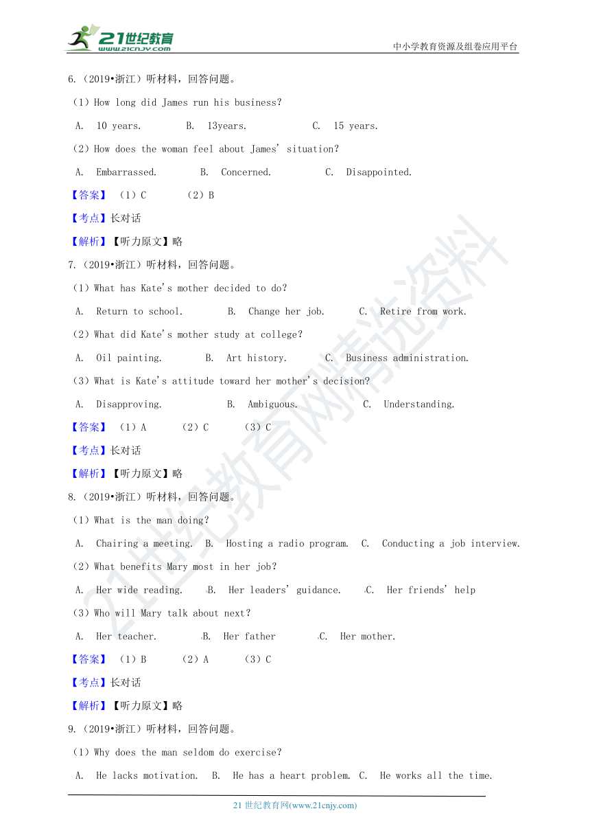 28088a54f93f962bc49a31d88dfffee8.png