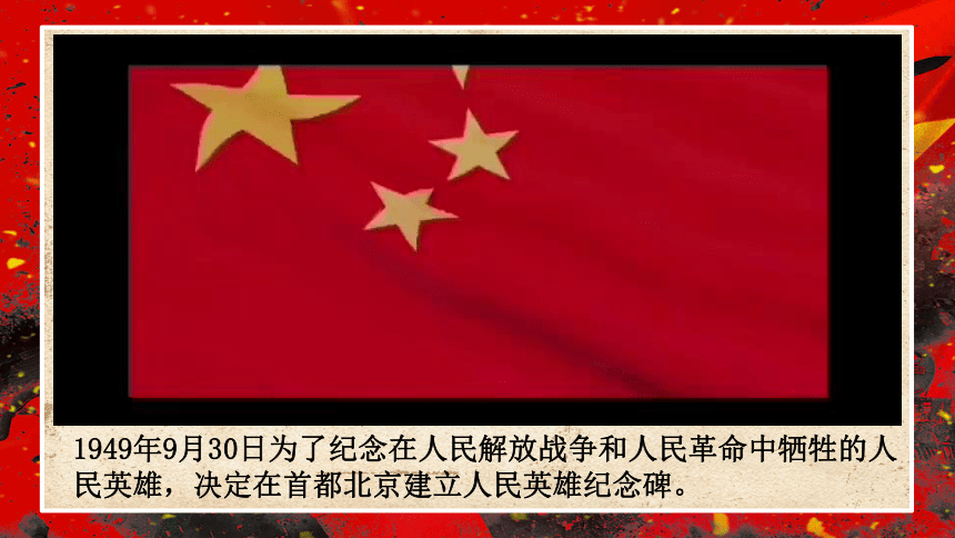 初中语文