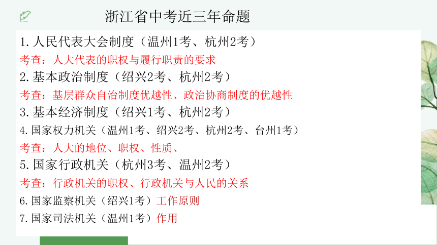 b440edff9693d8f21a84081a894c9e67.png
