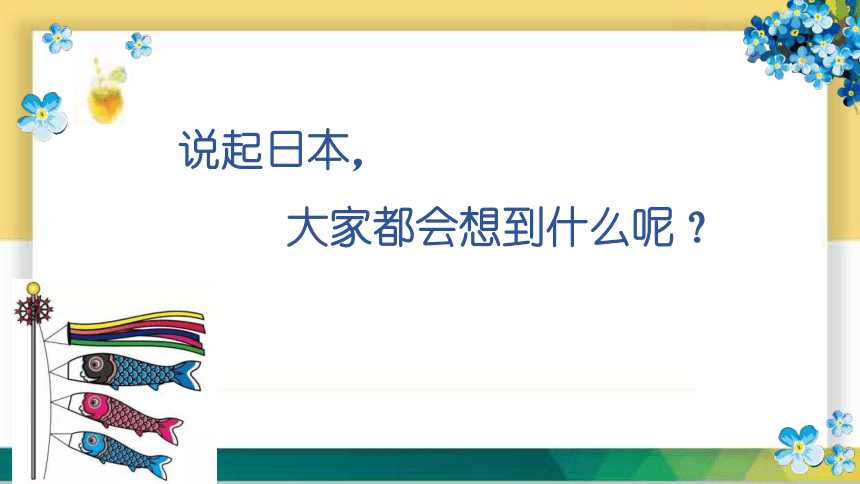 高中文理综