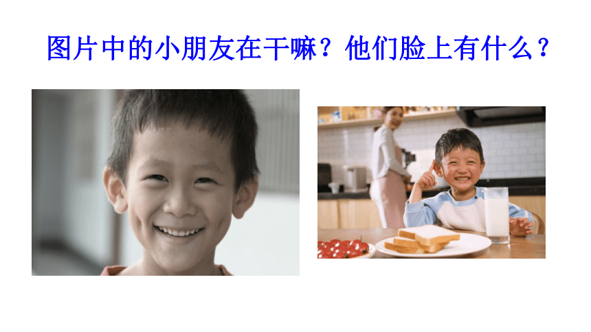 小学音乐