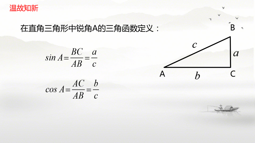 高中数学