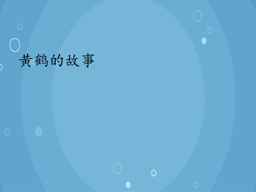 初中音乐